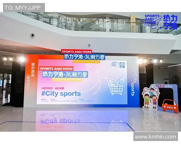 个人运动风潮崛起：探索自我挑战与身心健康的完美融合